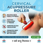 ANCS Acupressure Mini Roll Deluxe - Image 3