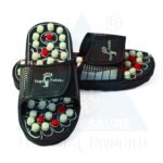 ANCS Acupressure Paduka Spring Sandal - Main