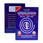 ANCS One Point Treatment AcupressureAcupuncture Book Part 2 - Main