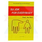 Sujok For Everybody English 1