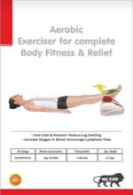 ANCS Morning Walker Chi Exerciser - Image 6