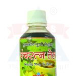 ANCS Magnetic Muscular Massage Oil - 1
