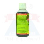 ANCS Magnetic Muscular Massage Oil - 2