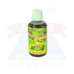 ANCS Magnetic Muscular Massage Oil - 3