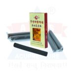 ANCS Moxa Smokeless Cigaar Packet 1