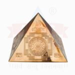 ANCS Pyramid Copper Top - 2