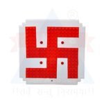 ANCS Pyramid Swastik Labham 7.5