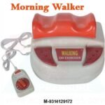 ancs-morning-walker-swing-electric-walker-machine
