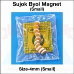 ancs-sujok-byol-magnet-ayurvedic-small-4-mm-white-yellow-main.