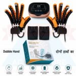 ancs-hand-automatic-robbotic-exerciser-after-strok-machine-main