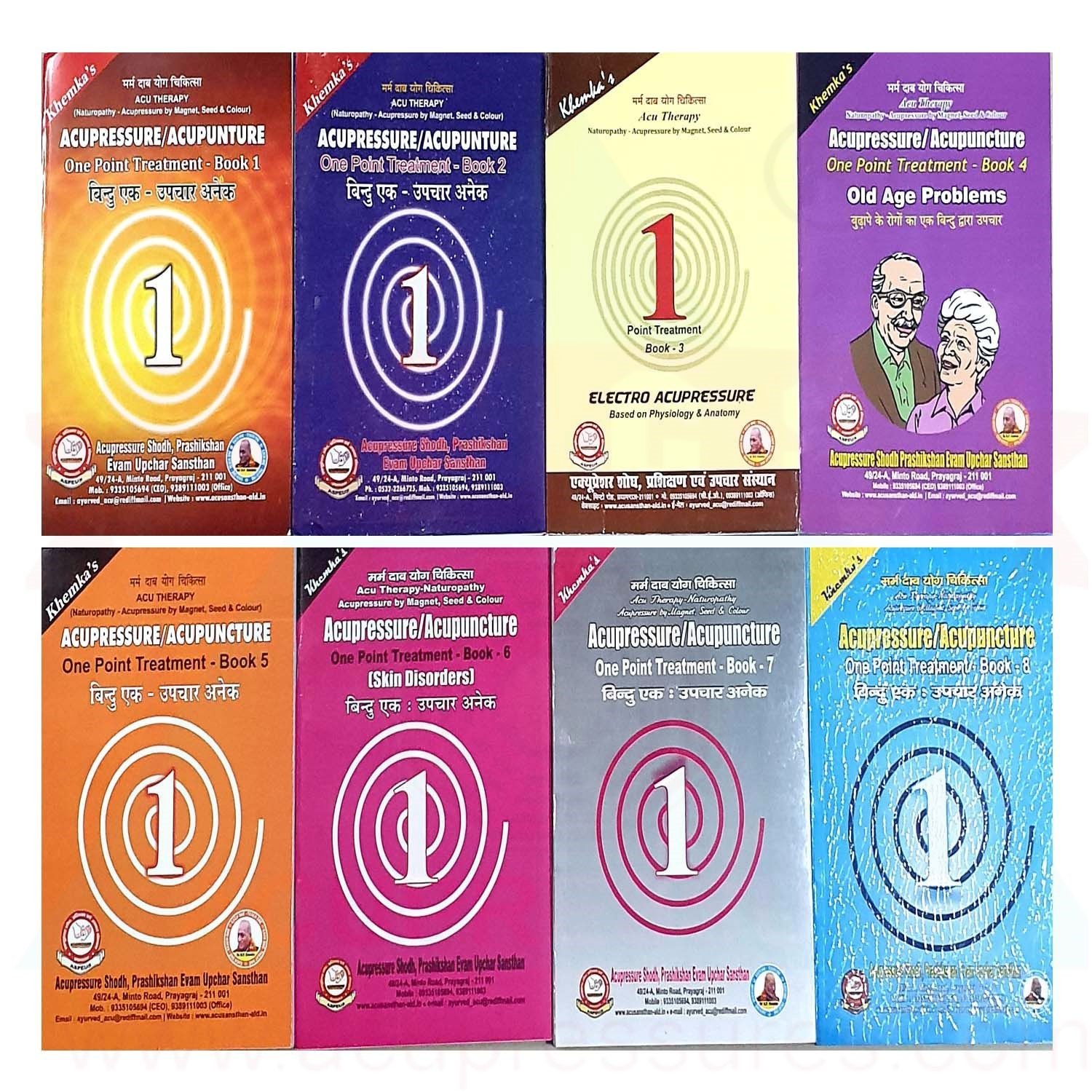 Physio Prime One Point Treatment Acupressure/Acupuncture Book Total Set-8pc 1 to 8...
