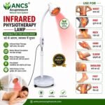nfra-red-lamp-i-r-lamp-red-light-bulb