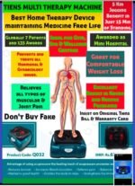 ancs-tensi-bcm-obcm-massager-machine-orignal-tensi-company