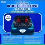 ancs-tensi-bcm-obcm-massager-machine-orignal-tensi-company