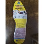 ancs-acupressure-shoes-sole-magnetic-pointed